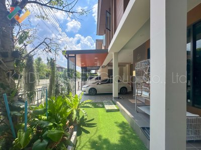 อนาบูกิ ธนาฮาบิแทต สะพานมหาเจษฎาบดินทร์ บ้านแฝด ราชพฤกษ์