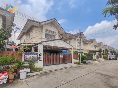บ้านสวนจันทิมา 2 บ้านแฝด ซอย นนทบุรี 8 ติดรถไฟฟ้า MRT
