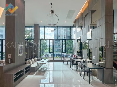 Knightsbridge พหลโยธิน อินเตอร์เชนจ์ คอนโด บางเขน ติด BTS