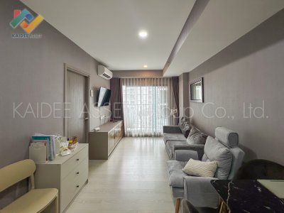 Knightsbridge พหลโยธิน อินเตอร์เชนจ์ คอนโด บางเขน ติด BTS