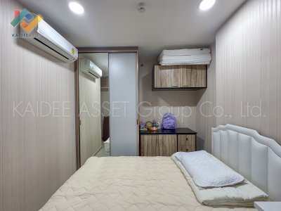 Knightsbridge พหลโยธิน อินเตอร์เชนจ์ คอนโด บางเขน ติด BTS