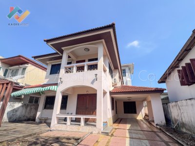 บ้านเดี่ยว ซอย นาคนิวาส 21 ถนน ลาดพร้าว 71 ขายถูก