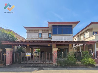 หมู่บ้าน สุชาวาลัย พระราม 5 | บ้านเดี่ยว บางศรีเมือง นครอินทร์