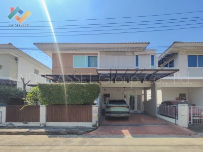 เพอร์เฟค เพลส ราชพฤกษ์ Perfect Place บ้านเดี่ยว เมืองนนทบุรี ขายบ้าน