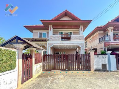 หมู่บ้าน จิตรธารา | บ้านเดี่ยว พุทธมณฑลสาย 3 ทวีวัฒนา ขายถูก