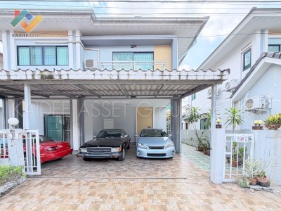 อาร์เค โฮม พาร์ค 2 บ้านเดี่ยว พระราม 9 - วงแหวน มอเตอร์เวย์