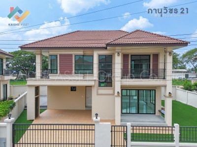 หมู่บ้าน ภานุวัชร 21 บ้านเดี่ยว รัตนาธิเบศร์ ท่าอิฐ ราชพฤกษ์