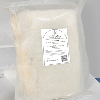 Kataifi : เส้นคูนาฟา (เส้นสด)