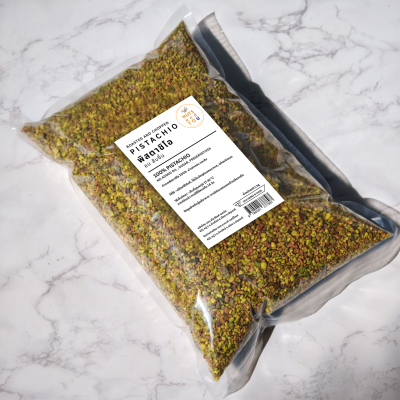 Pistachio Chunk : พิสตาชิโอสับ