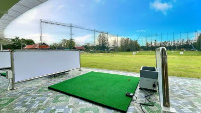 Driving Range.