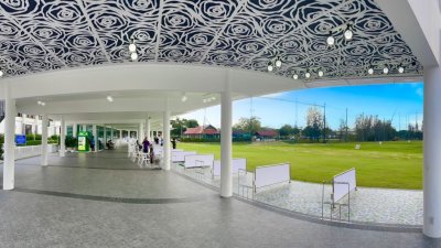 Driving Range.