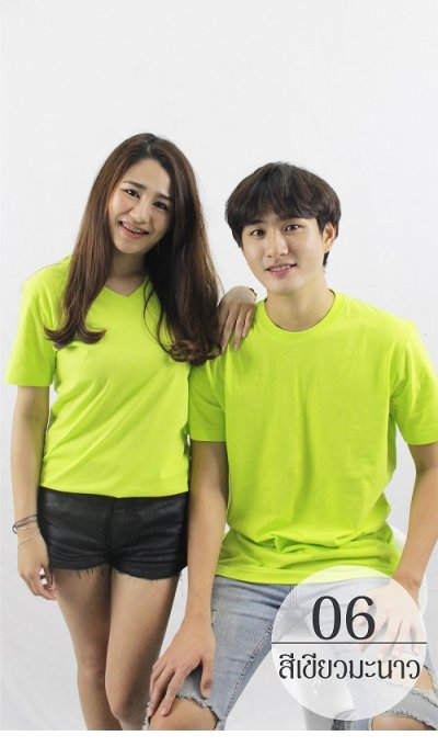 สีเสื้อcotton100%SEMI