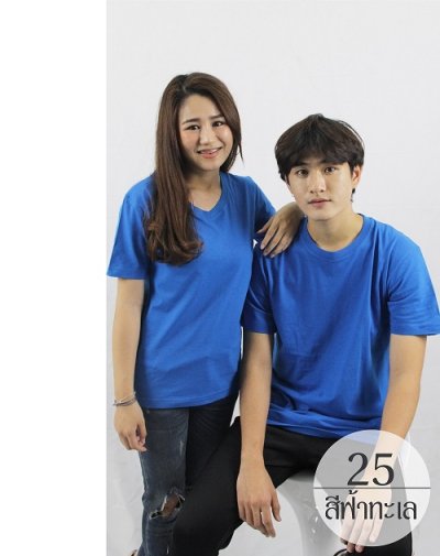 สีเสื้อcotton100%SEMI