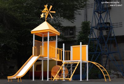 ชุดบ้านเด็กเล่น