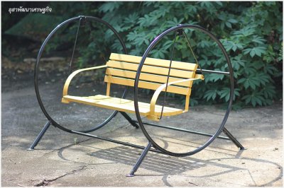 เฟอร์นิเจอร์บ้านและร้าน