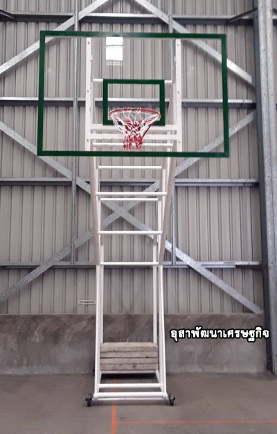 แป้นบาสเก็ตบอล