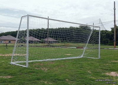 แป้นบาสเก็ตบอล