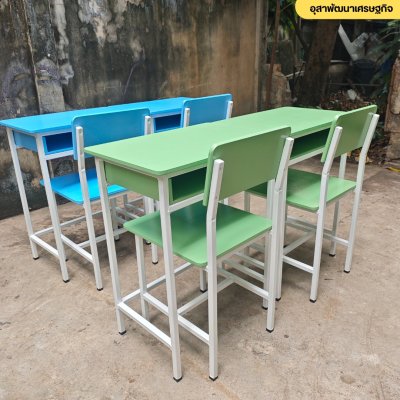 โต๊ะเก้าอี้นักเรียน