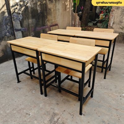 โต๊ะเก้าอี้นักเรียน