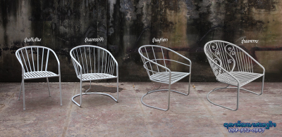 เฟอร์นิเจอร์บ้านและร้าน