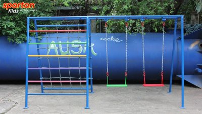 ชุดเครื่องเด็กเล่น