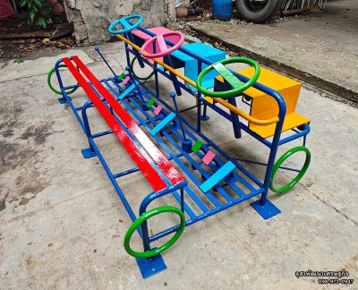 ชุดเครื่องเด็กเล่น