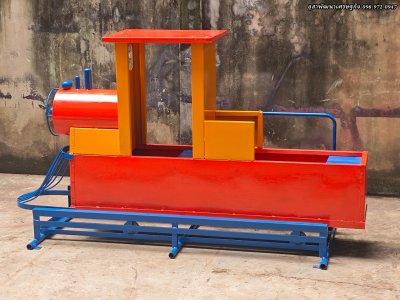 ชุดเครื่องเด็กเล่น