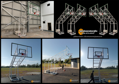 แป้นบาสเก็ตบอล