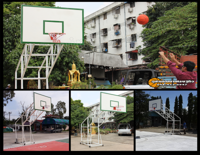 แป้นบาสเก็ตบอล