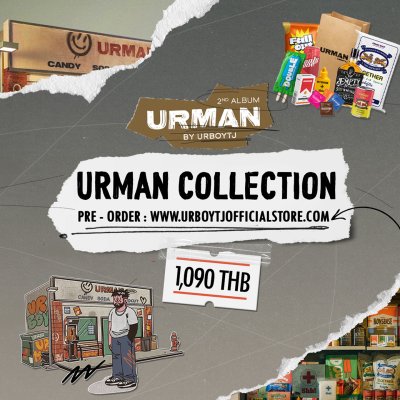 URMAN COLLECTON