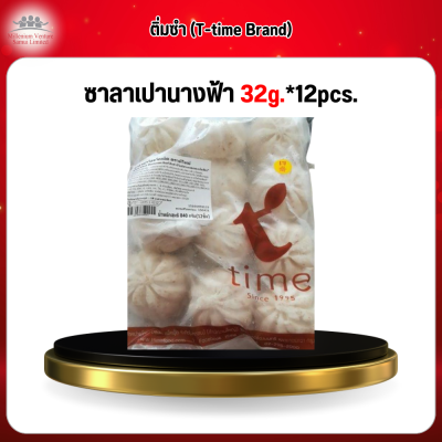 ซาลาเปานางฟ้า 32g.*12s.