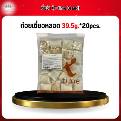ก๋วยเตี๋ยวหลอด 39.5g.*20pcs.
