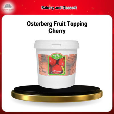 Osterberg Fruit Topping Cherry