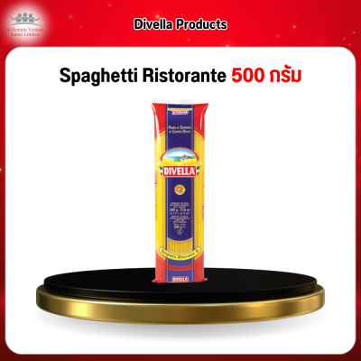 Spaghetti Ristorante  500 กรัม