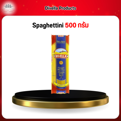 Spaghettini 500 กรัม