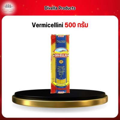 Vermicellini  500 กรัม