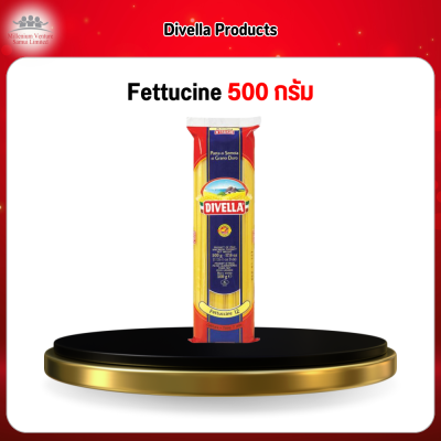 Fettucine 500 กรัม