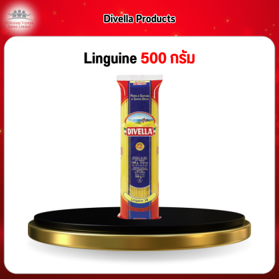 Linguine 500 กรัม