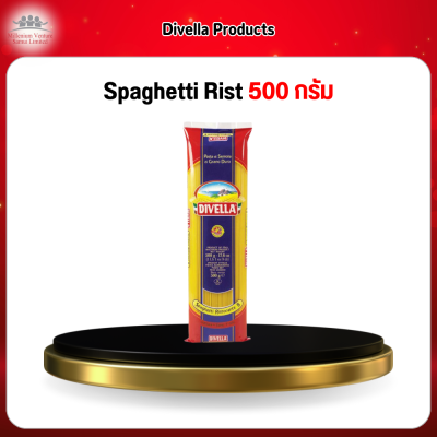 Spaghetti Rist 500 กรัม