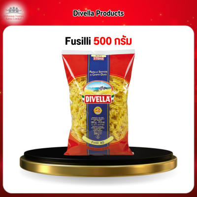 Fusilli 500 กรัม
