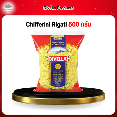 Chifferini Rigati 500 กรัม