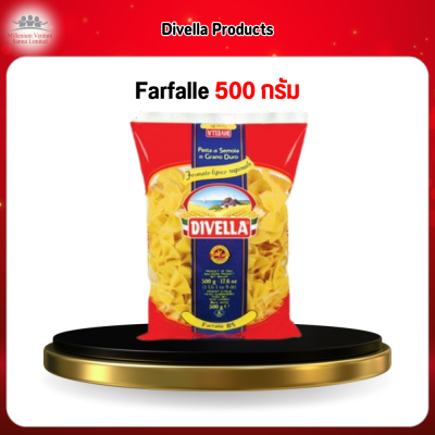 Farfalle 500 กรัม