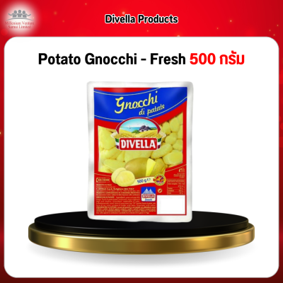 Potato Gnocchi - Fresh 500 กรัม