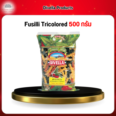 Fusilli Tricolored 500 กรัม