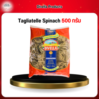 Tagliatelle Spinach 500 กรัม
