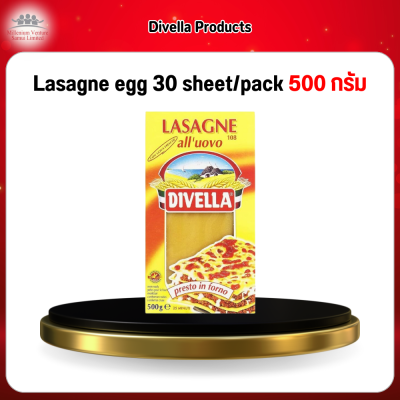 Lasagne egg  30 sheet/pack 500 กรัม