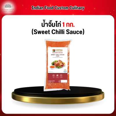 น้ำจิ้มไก่ 1 กก. (Sweet Chilli Sauce)
