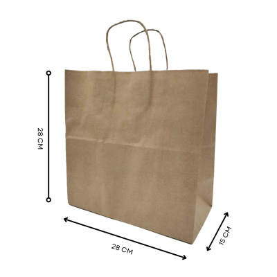 GP Kraft Paper bag with Handle (Import Paper) GP 125 Gsm