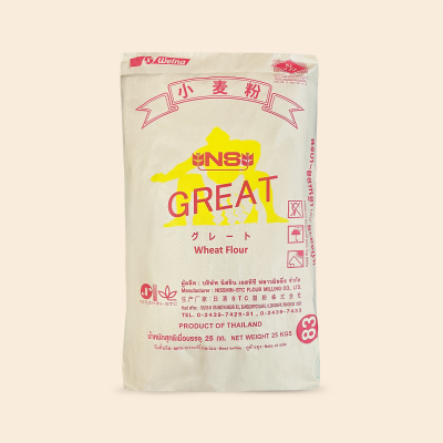 NS-Great แป้งสาลีเกรดพรีเมียม