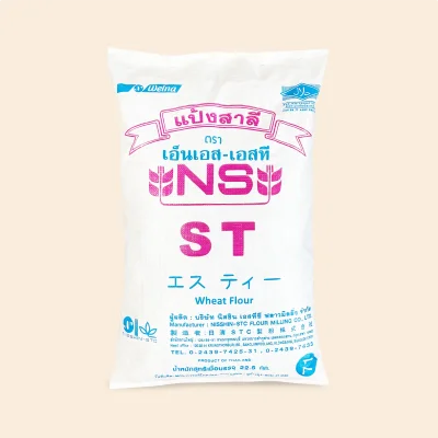 NS-ST แป้งสาลีเกรดพรีเมียมสำหรับเส้นสไตล์ญี่ปุ่น